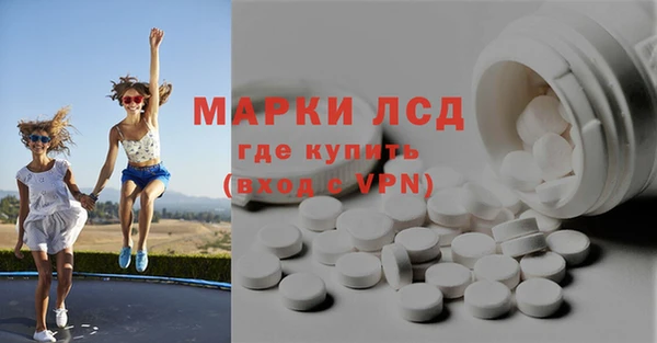 бутик Абинск