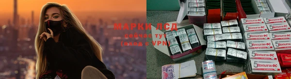 меф Абдулино