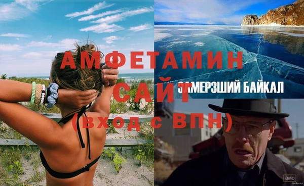 кокаин VHQ Алексин
