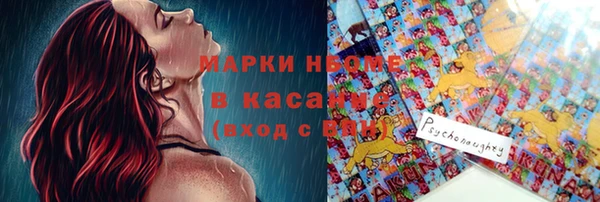 меф Абдулино