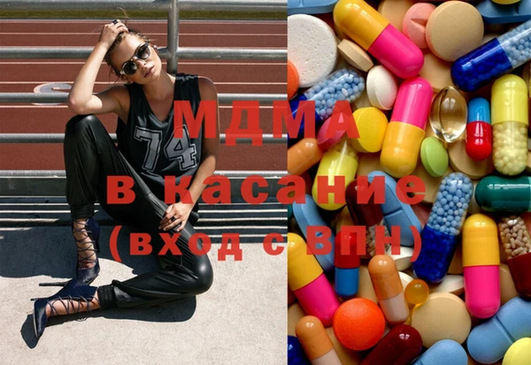 мдма Алзамай