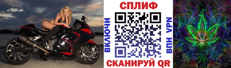 МАРИХУАНА марихуана  как найти наркотики  Вилючинск 